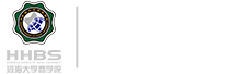 首页 --- 河海大学MBA教育中心