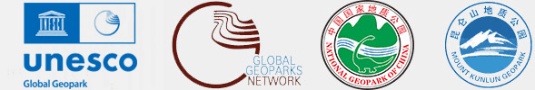 昆仑山世界地质公园(test)-mount kunlun geopark