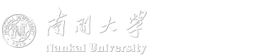 南开大学