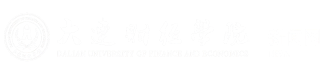 大连财经学院新闻网_/news.dlufe.edu.cn