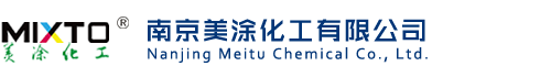 南京美涂化工有限公司【官网】