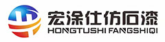 湖南鹏志新材料有限公司_娄底建筑涂料研发生产|娄底建筑防水材料研发生产