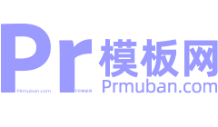 PR模板网-Pr素材|视频剪辑转场效果预设|免费pr插件下载网站