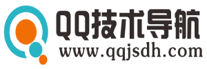QQ技术导航-QQ资源吧,滚石导航网,小刀资源网,学技术,找资源,从这里开始