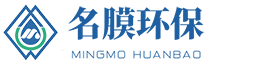 成都一体化净水处理设备_四川反渗透纯水处理设备_软化水处理设备