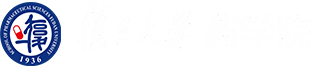 复旦大学药学院