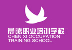 上饶化妆学校|上饶美甲学校|上饶形象设计学校-上饶晨曦培训学校
