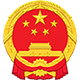莆田市商务局