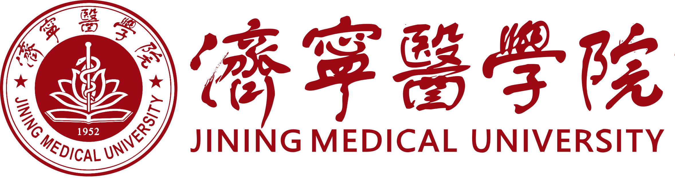 生命科学学院