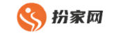家居装饰_家居问答_数码电器知识_扮家网