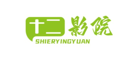 乐视影院