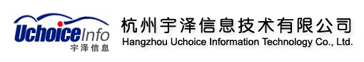 杭州宇泽信息技术有限公司-通讯产品