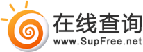在线WAP模拟器