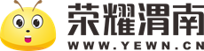 渭南归国华侨联合会