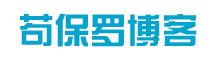 Paulblog-武汉网络推广 - 关键词排名优化