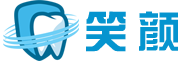 笑颜口腔-牙齿矫正、种植牙、牙齿美白、口腔医院医生严选正规牙科项目咨询服务门户网站