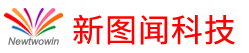 大连网站建设_大连网站设计_大连网站制作_大连新图闻科技有限公司