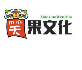 壹伍柒歇后语 - 关于汉字的歇后语|字谜及答案
