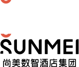 尚美数智酒店集团-让所有人在任何城镇都能住上好酒店