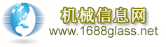 机械信息网，专业的机械网站，机械类综合性门户网站。