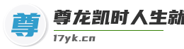 分离小三成功再交费的公司-邦贝情感挽回