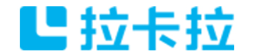 POS机办理_拉卡拉POS机办理_POS机在线免费申请领取