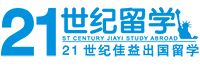 出国留学|留学中介|留学机构|日本留学-21世纪佳益出国留学
