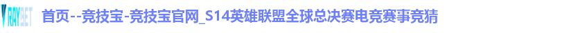 北京传媒股份有限公司