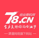 小本创业网