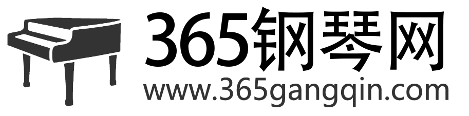 365钢琴网 - 热门手机游戏和安卓手机软件下载