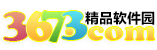 3673软件园-安卓软件市场-海量APP应用与游戏免费下载