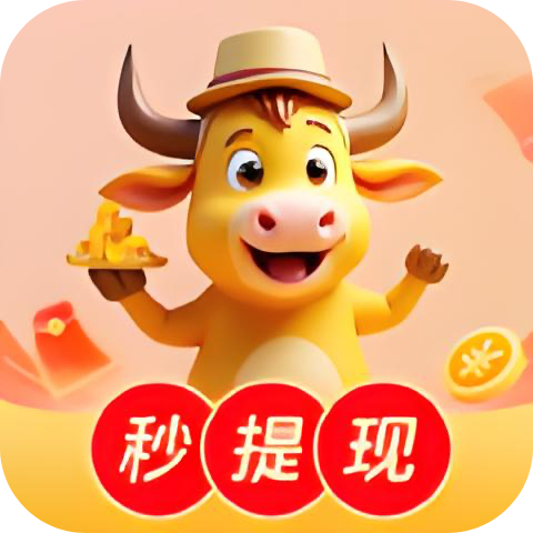 小金牛短剧官网 - 海量短剧免费观看，边看短剧边赚钱
