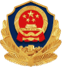 新乡手机靓号 - 新乡靓号出售回收