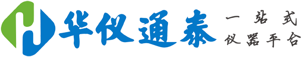 51仪器仪表网-专业进口仪器供应商！