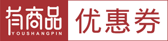唯品会优惠券,唯品会优惠券免费领取,唯品会隐藏优惠券app,唯品会内部优惠券 - 唯品会商城