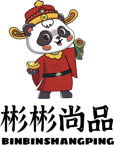 广州彬源科技有限公司