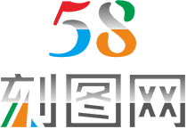 58刻图网_专注激光雕刻矢量图库素材_激光打标模板下载