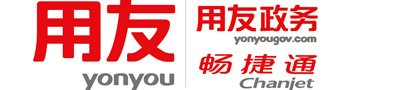 枣庄用友软件|企业数字化转型专业服务商--枣庄市新时代网络工程有限公司