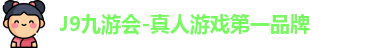 泉州鼎盛信息科技有限公司_泉州鼎盛信息科技有限公司