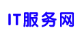 IT服务网_提供IT信息化行业资讯及产品服务