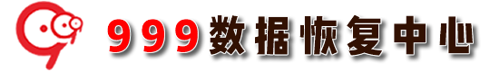 郑州服务器数据恢复中心-河南raid数据恢复,河南硬盘数据恢复,郑州数据恢复-濮阳服务器数据恢复，商丘服务器数据恢复，荥阳戴尔服务器维修，安阳数据恢复，洛阳服务器数据恢复，郑州IBM服务器数据恢复