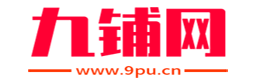 上海店铺转让|商铺出租|上海店铺装修|店长招聘- 上海九铺网