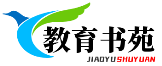 中天教育考试 -  Www.Acedu.Cc