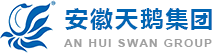 安徽天鹅集团,安徽天鹅集团