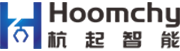 杭起智能工业（浙江）有限公司