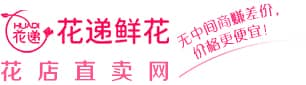 爱花居鲜花店-网上花店_本地实体花店_全国连锁品牌花店