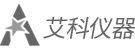净化工作台,生物安全柜,电子天平,压力蒸汽灭菌器,超低温冰箱-艾科仪器