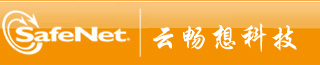 JAVA加密狗,.net加密锁,python软件加密,课件加密,SafeNet,HASP,圣天诺,泰雷兹加密锁-沈阳云畅想科技有限公司ELline CMS