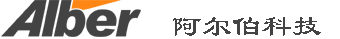 Alber阿尔伯科技--蓄电池测试专家