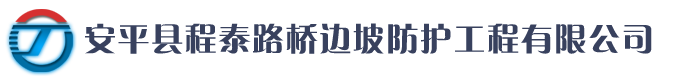 护栏板|波形护栏|高速公路护栏板| - 程泰护栏板厂家